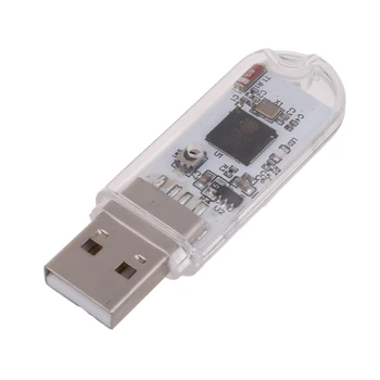  Профессиональный USB Электронный пластиковый USB-ключ для собак с автономным обновлением прошивки Игровые аксессуары, подходящие для P5