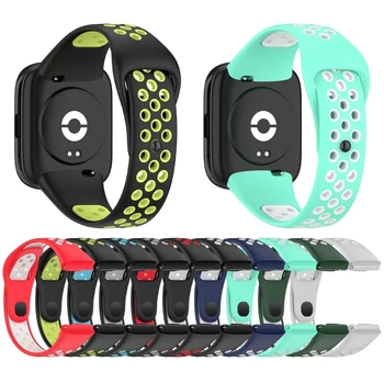  ремешок силиконовый для Redmi Watch3 Lite Активная замена ремешков для часов браслетов
