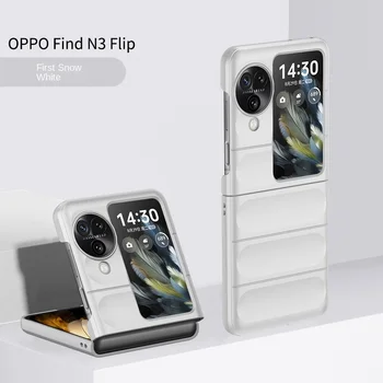 Роскошный пластиковый чехол для телефона с твердой оболочкой для OPPO Find N3 Flip 5G N3flip Findn3flip N2 Flip N2flip Findn2flip Чехол для предотвращения падения