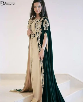 Темно-зеленый марокканские кафтаны Вечерние платья Аппликации с вышивкой Элегантное длинное вечернее платье Дубай Арабский эльбисе абие Вечернее платье