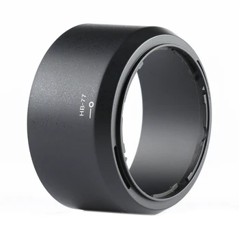 Цилиндрическая бленда объектива заменяет HB-77 для Nikon AF-P Nikkor 70-300mm f/4.5-6.3G / 70-300 mm f4.5-6.3G HB77 77