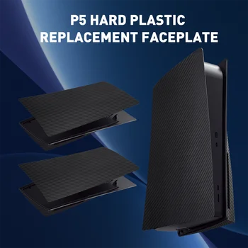  Черная лицевая панель из углеродного волокна, совместимая с PS5 Disc Edition Жесткая пластиковая сменная оболочка оболочки для крышки консоли Playstation5