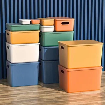 Ящик для хранения, многофункциональный ящик для хранения, сортировка мусора, пластиковая корзина для хранения, общежитие необходимое UOSE1080