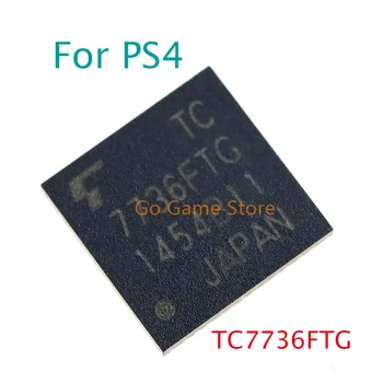  1 шт. Замена оригинального нового чипа питания TC7736FTG TC7736 7736FTG Зарядная ИС для контроллера Playstation 4 PS4