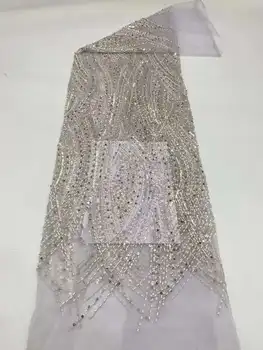 Высокое качество Популярный жемчуг с кристаллическими камнями Вышивка бисером Французский тюль Сетка Африканская кружевная ткань Для вечерних платьев Свадьбы