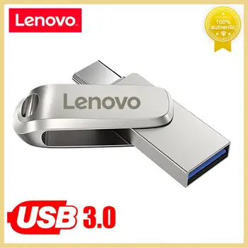 Флэш-накопитель Lenovo Ultra Flair USB3.0 флешка 32 ГБ 64 ГБ 128 ГБ 256 ГБ 512 ГБ флэш-накопитель Высокая скорость до 100 МБ/с Флэш-карта памяти